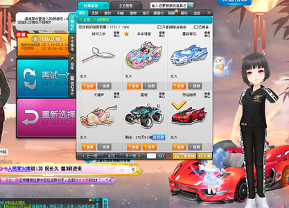 进行分析 进行分析